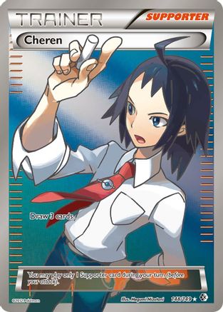 Cheren (148 Full Art) - Holofoil Boundaries Crossed - Ultra Rare