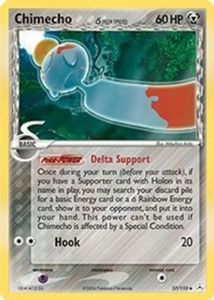 Chimecho (Delta Species)/110 - Reverse Holofoil Holon Phantoms - Uncommon
