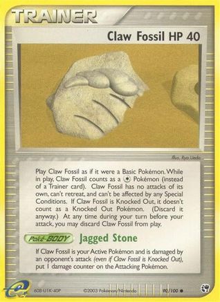 Claw Fossil Sandstorm - Common