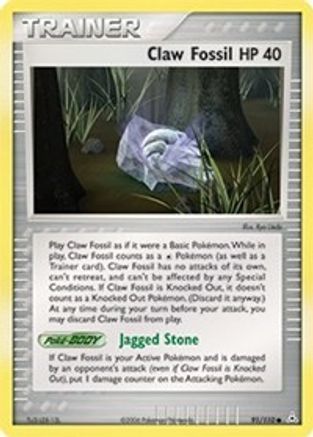 Claw Fossil Holon Phantoms - Common