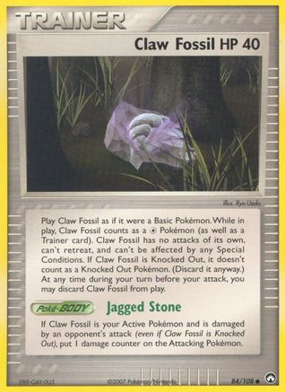 Claw Fossil Power Keepers - Common