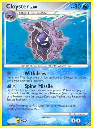 Cloyster - Reverse Holofoil Secret Wonders - Uncommon