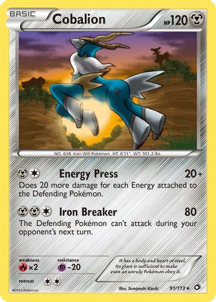 Cobalion - Holofoil Legendary Treasures - Holo Rare