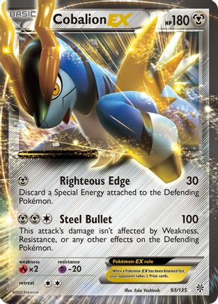 Cobalion EX - Holofoil Plasma Storm - Ultra Rare