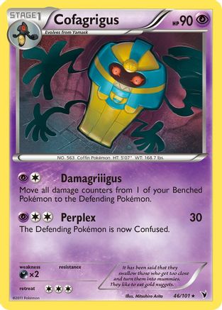 Cofagrigus (46) - Reverse Holofoil Noble Victories - Rare