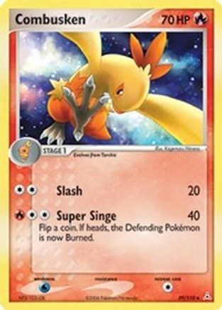 Combusken Holon Phantoms - Uncommon