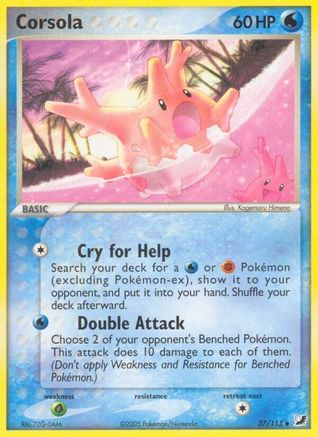 Corsola Unseen Forces - Uncommon