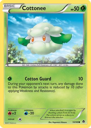 Cottonee (10) - Reverse Holofoil Emerging Powers - Common