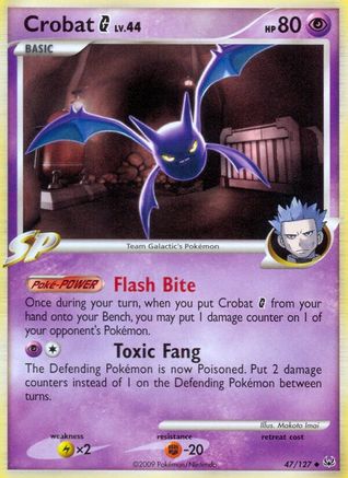 Crobat G 047 Platinum - Uncommon