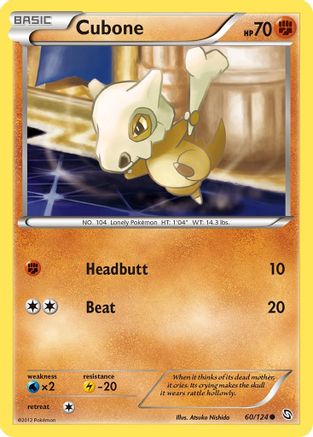 Cubone 060 - Reverse Holofoil Dragons Exalted - Common