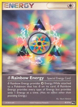 Delta Rainbow Energy POP Series 5 - Uncommon