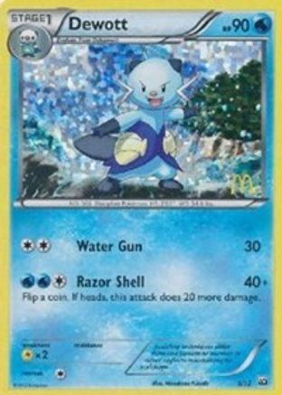 Dewott - 5/12/12 - Holofoil McDonalds Promos 2012 - Promo
