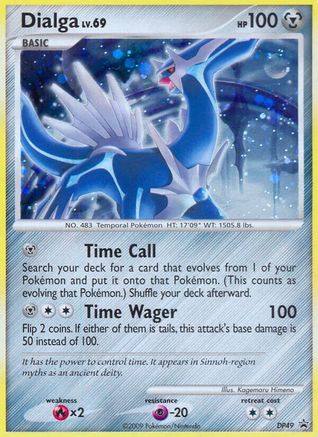 Dialga - DP49 - Holofoil Diamond and Pearl Promos - Promo
