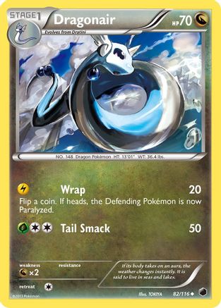 Dragonair - Reverse Holofoil Plasma Freeze - Uncommon