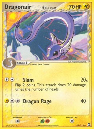 Dragonair (Delta Species) 041/113 - Reverse Holofoil Delta Species - Uncommon