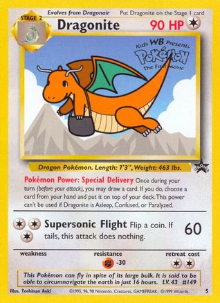 Dragonite (Movie Promo) 005 WoTC Promo - Promo