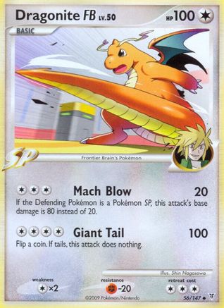 Dragonite FB - Reverse Holofoil Supreme Victors - Uncommon