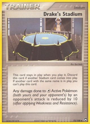 Drake's Stadium - Reverse Holofoil Power Keepers - Uncommon