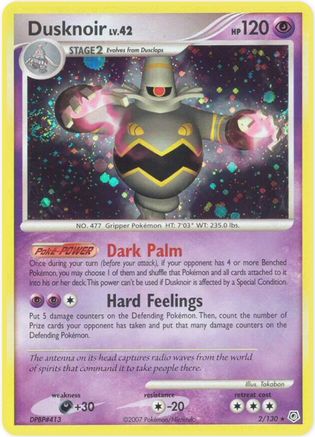 Dusknoir/130 - Reverse Holofoil Diamond and Pearl - Holo Rare