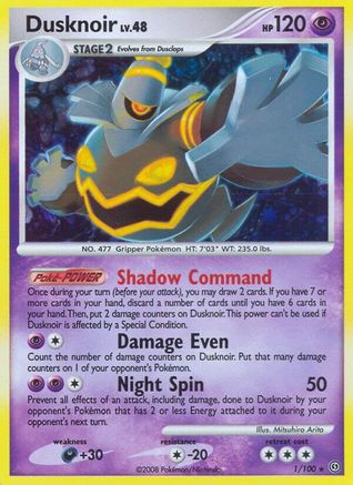 Dusknoir (1) - Reverse Holofoil Stormfront - Holo Rare
