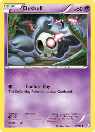 Duskull - Reverse Holofoil Boundaries Crossed - Common