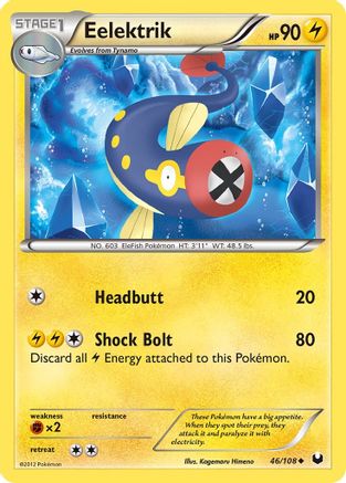 Eelektrik - Reverse Holofoil Dark Explorers - Uncommon