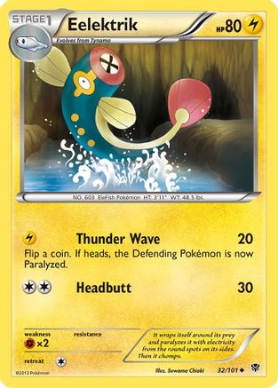 Eelektrik - Reverse Holofoil Plasma Blast - Uncommon