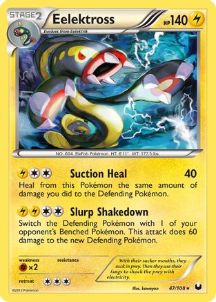 Eelektross - Reverse Holofoil Dark Explorers - Holo Rare