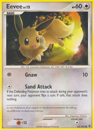 Eevee (63) (63) 063 Majestic Dawn - Common