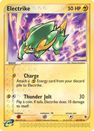 Electrike - 30/109/109 - Reverse Holofoil Ruby and Sapphire - Uncommon
