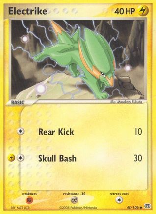 Electrike - 048/106/106 Emerald - Common