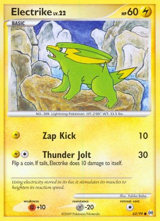 Electrike (62) (62) 062 Arceus - Common