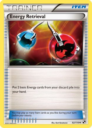 Energy Retrieval 092 - Reverse Holofoil Black and White - Uncommon