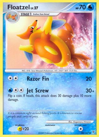 Floatzel - Reverse Holofoil Supreme Victors - Uncommon