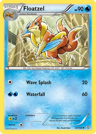 Floatzel Dragons Exalted - Uncommon