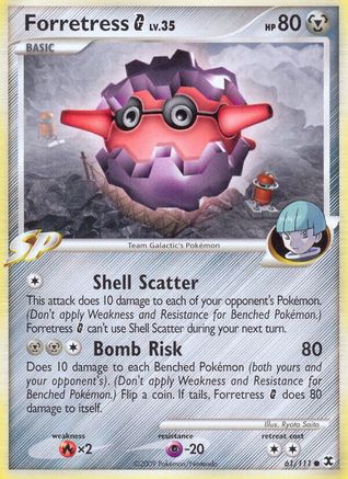 Forretress G Rising Rivals - Common