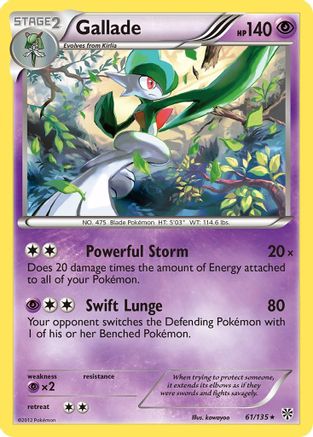 Gallade - Reverse Holofoil Plasma Storm - Holo Rare