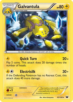 Galvantula Dark Explorers - Rare