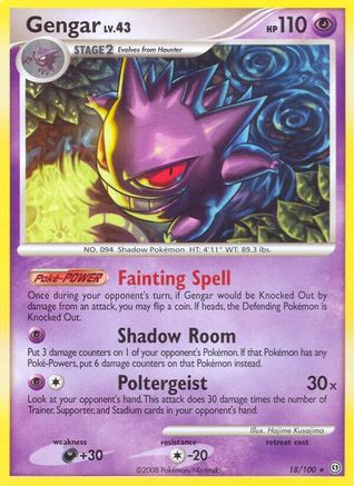 Gengar/100 - Reverse Holofoil Stormfront - Rare