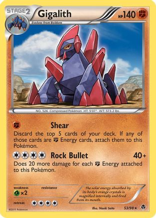 Gigalith Emerging Powers - Rare
