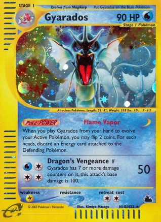 Gyarados (H10) - Holofoil Skyridge - Holo Rare