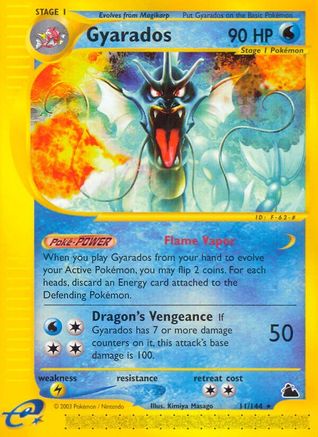 Gyarados (11) Skyridge - Rare
