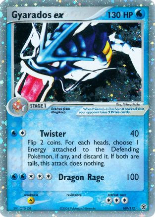 Gyarados ex - Holofoil FireRed & LeafGreen - Ultra Rare
