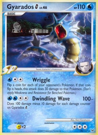 Gyarados G Platinum - Rare