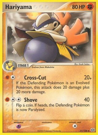 Hariyama - Reverse Holofoil Emerald - Uncommon