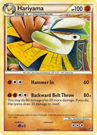 Hariyama - Reverse Holofoil Undaunted - Rare