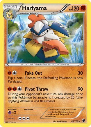 Hariyama - Reverse Holofoil Plasma Freeze - Rare