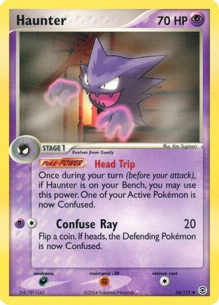 Haunter FireRed & LeafGreen - Uncommon
