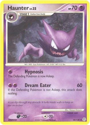 Haunter 050 Diamond and Pearl - Uncommon