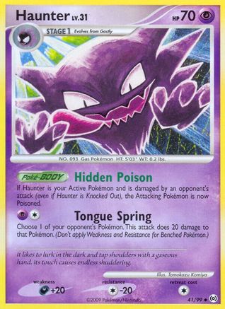 Haunter (41) (41) 041 - Reverse Holofoil Arceus - Uncommon
